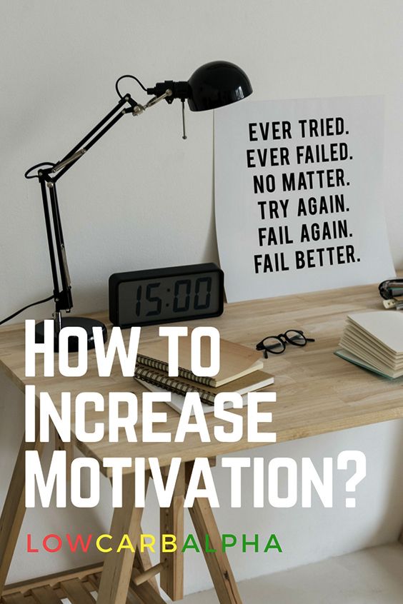 How to Increase Motivation Levels
