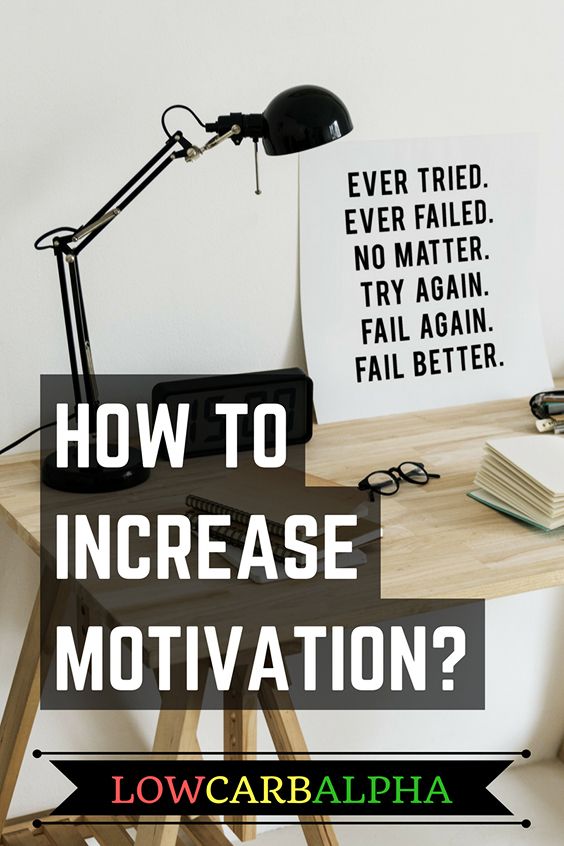 How to Increase Motivation Levels